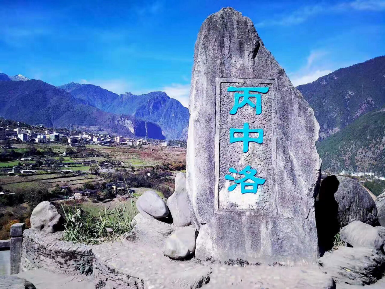 去怒江自駕旅游，不來(lái)這里，你會(huì)覺(jué)得后悔