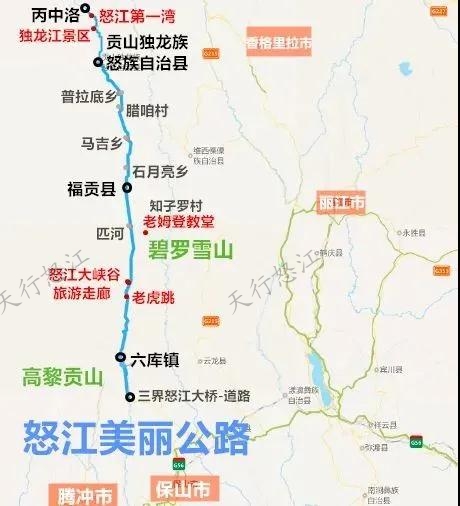 “車在江邊走，人在畫中游?！? width=