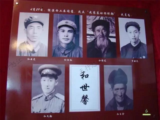 1948年，通蘭地區(qū)發(fā)生7級地震，損壞房屋1000余間，死傷100多人，民眾苦不堪言，可國民黨地方政府不僅對災民生活不聞不問，還加緊征兵、征糧、征稅，當?shù)厝罕婐嚭黄?，民不聊生?“倒了很多房子，許多群眾沒吃沒喝的，我的鄰居和金祿也因地震去世了?！庇H歷者和育回憶道。